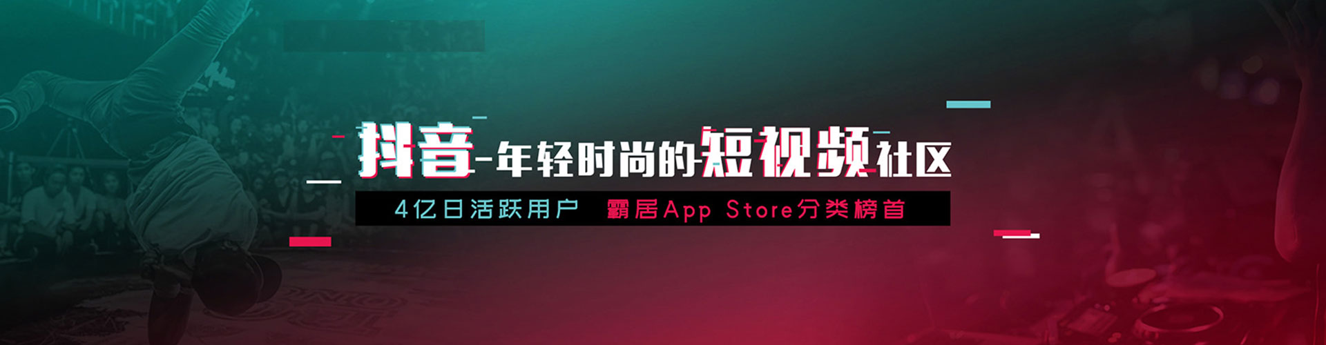 隆尧竞价推广开户