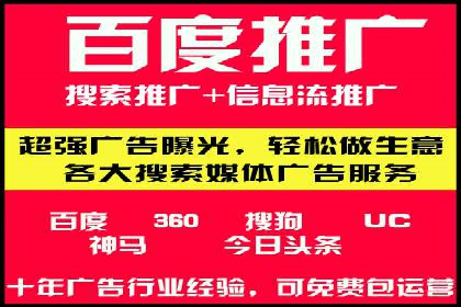 知乎信息流如何提升内容曝光度